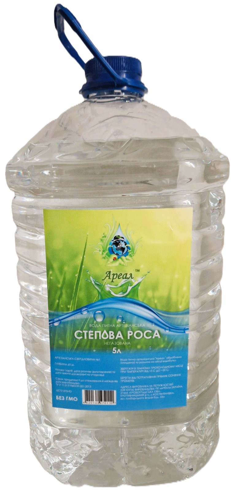 Вода питна фасована негазована ТМ "Ареал" "Степова роса"-5л.